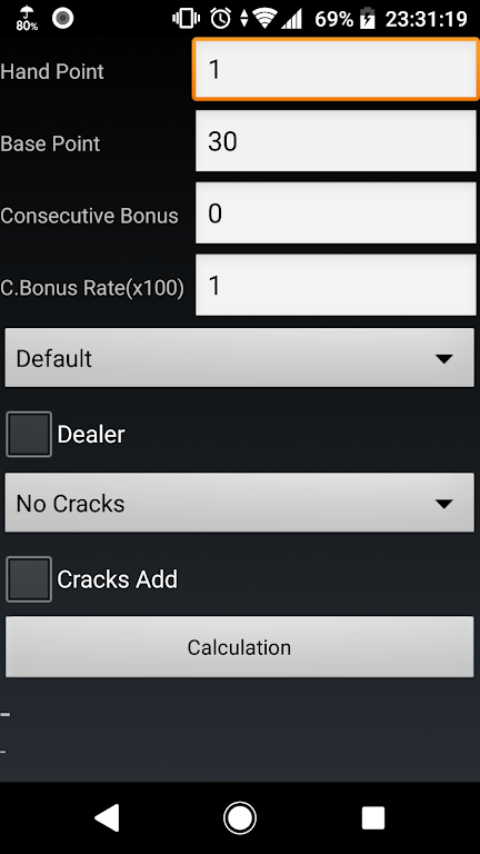 Mahjong Calculator应用截图第0张