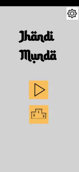 Jhandi Munda Langur Burja 螢幕截圖 0