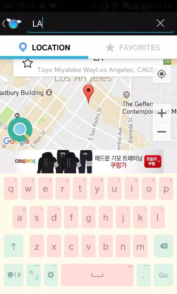 Fly GPS-Location fake/Fake GPS应用截图第3张