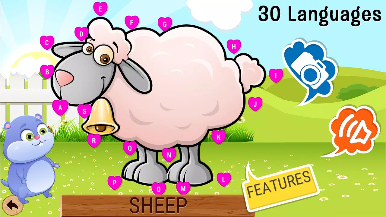 Alphabets game - Numbers game 螢幕截圖 2