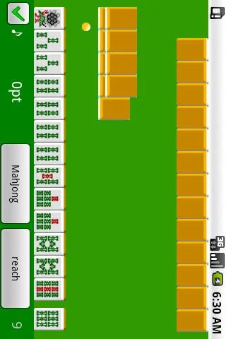 Only One Suit Mahjong 螢幕截圖 0