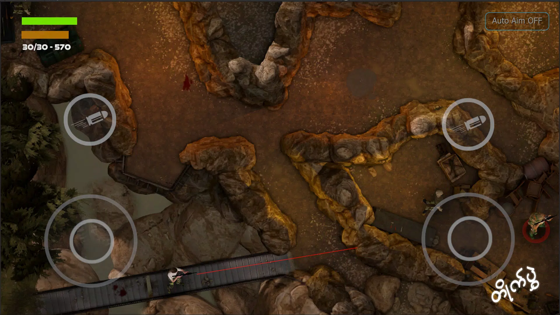 War of Heroes - The PDF Game Ảnh chụp màn hình 2