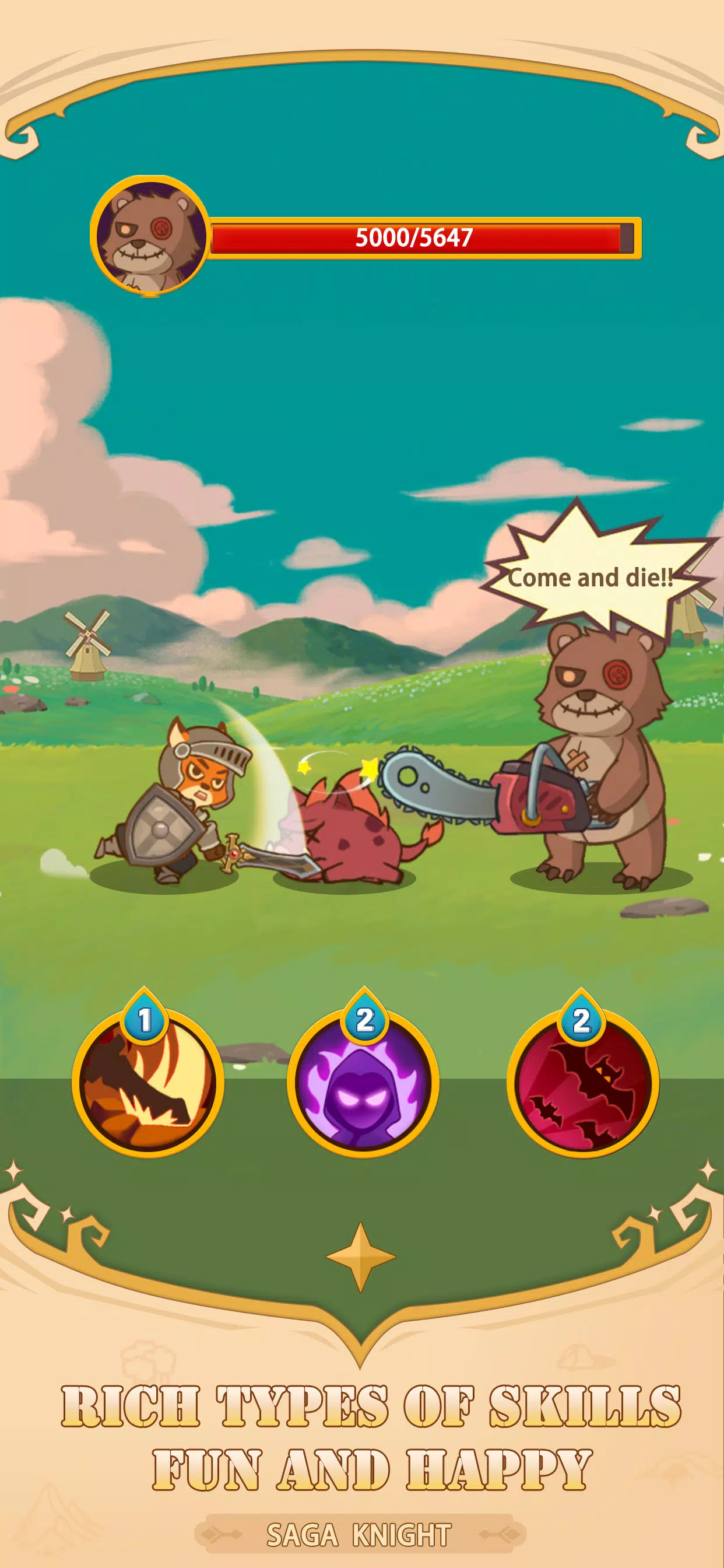 Saga Knight ภาพหน้าจอ 2