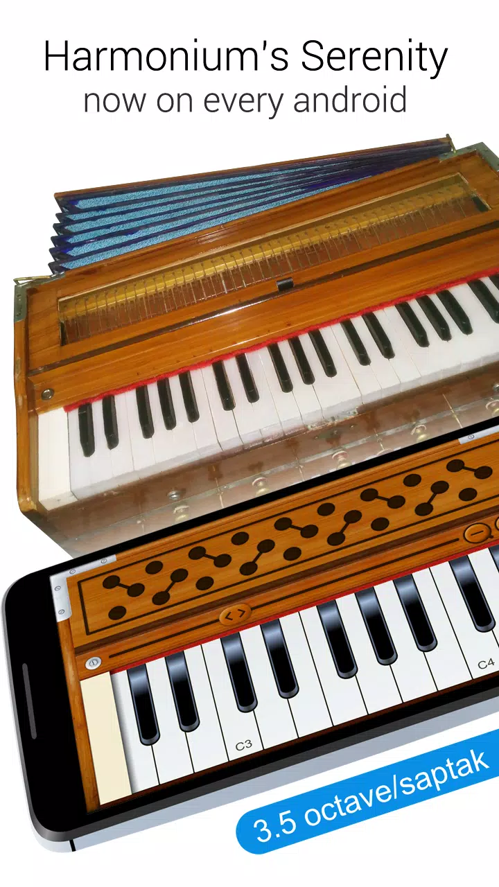 Harmonium Ekran Görüntüsü 0