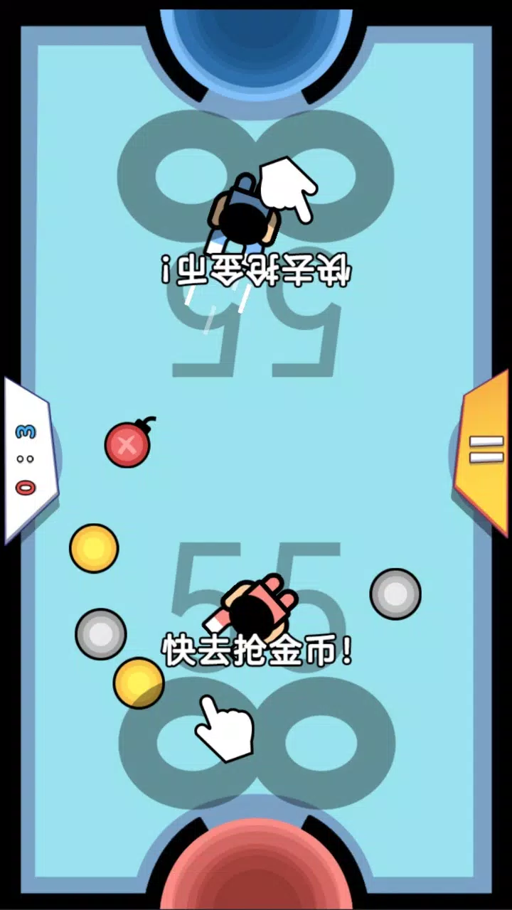 离线游戏合集 - 不联网游戏双人小游戏中心 スクリーンショット 3