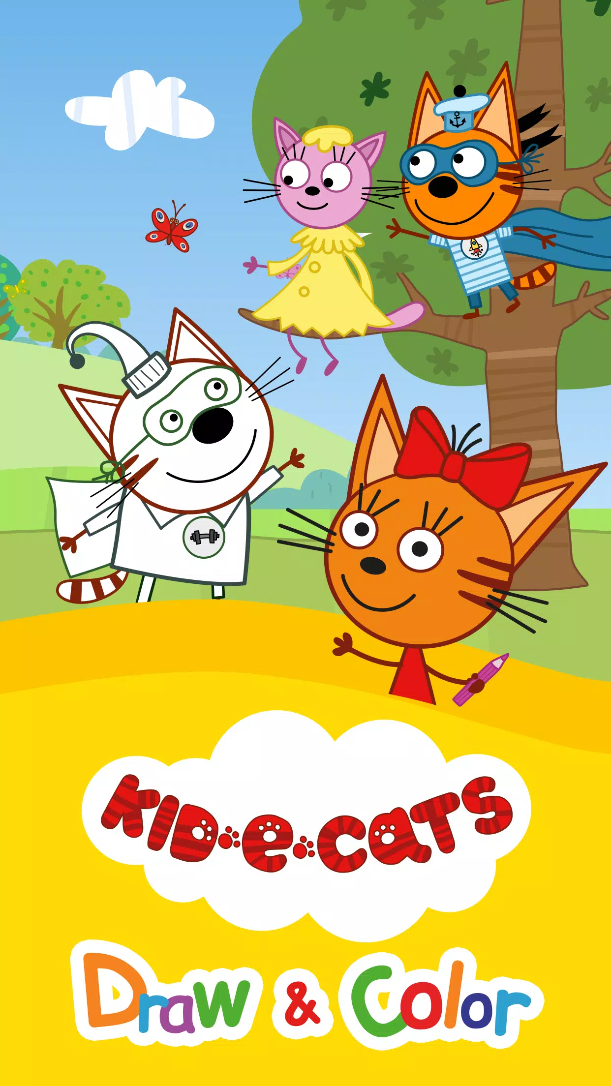 Kid-E-Cats: Draw & Color Games ภาพหน้าจอ 0