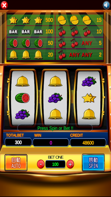 777 Slot Machine Slot 5PK Casino 螢幕截圖 0