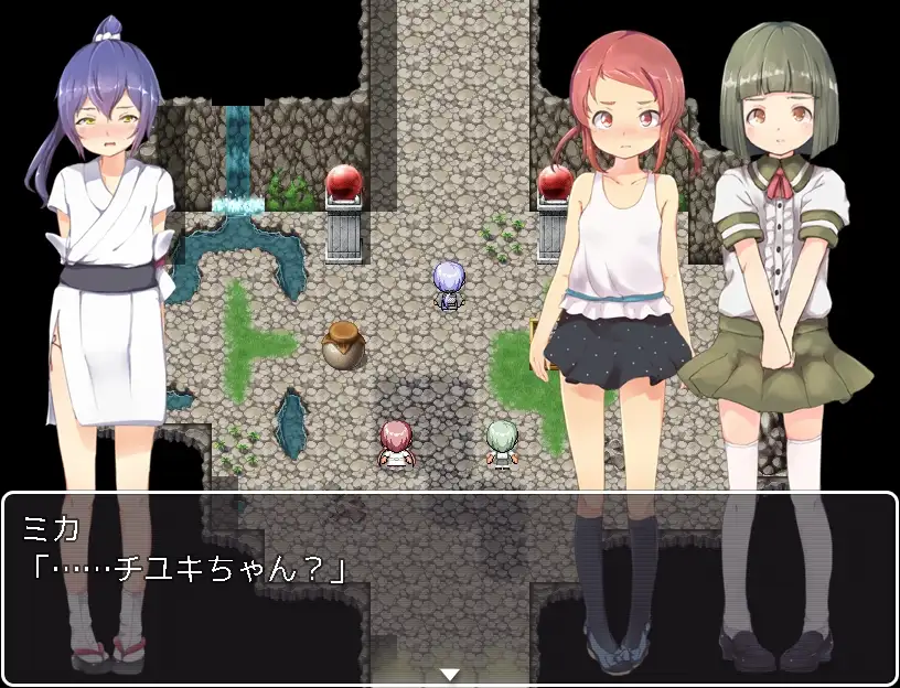 Sacrificial Girl 螢幕截圖 0