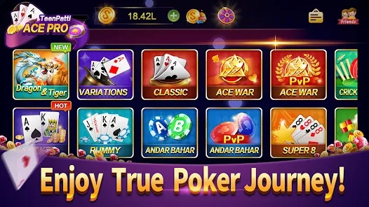 Teenpatti Ace Pro poker rummy应用截图第0张