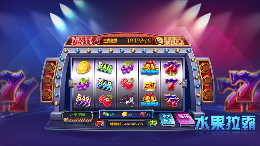 CrazyMagicSlots ဖန်သားပြင်ဓာတ်ပုံ 2