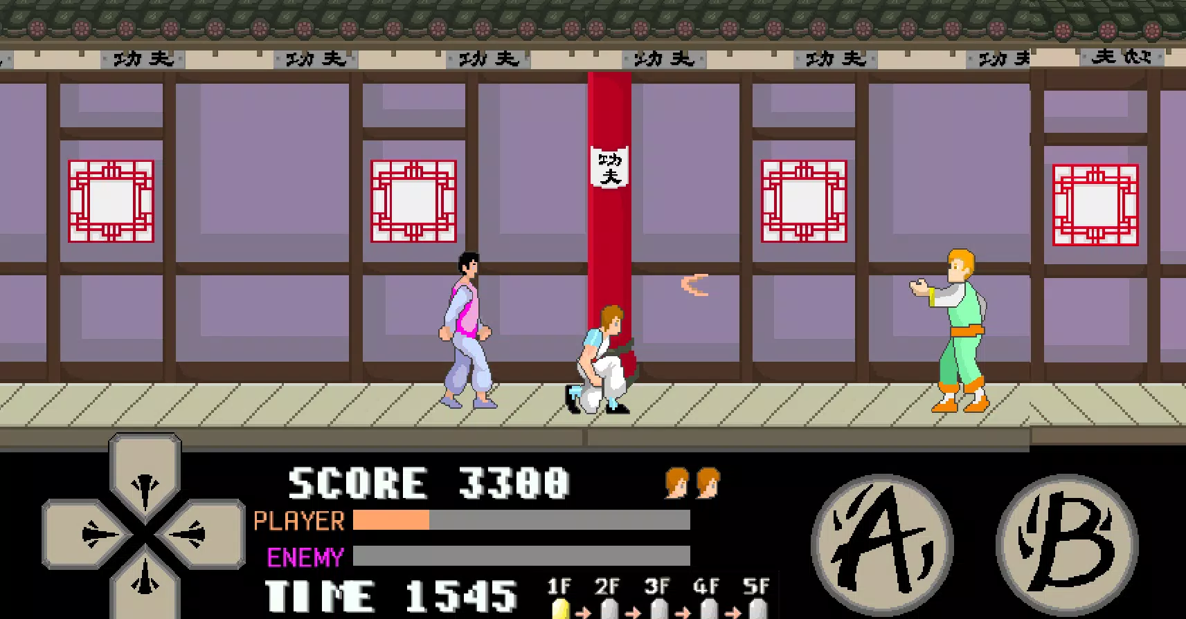 kung fu master arcade স্ক্রিনশট 2
