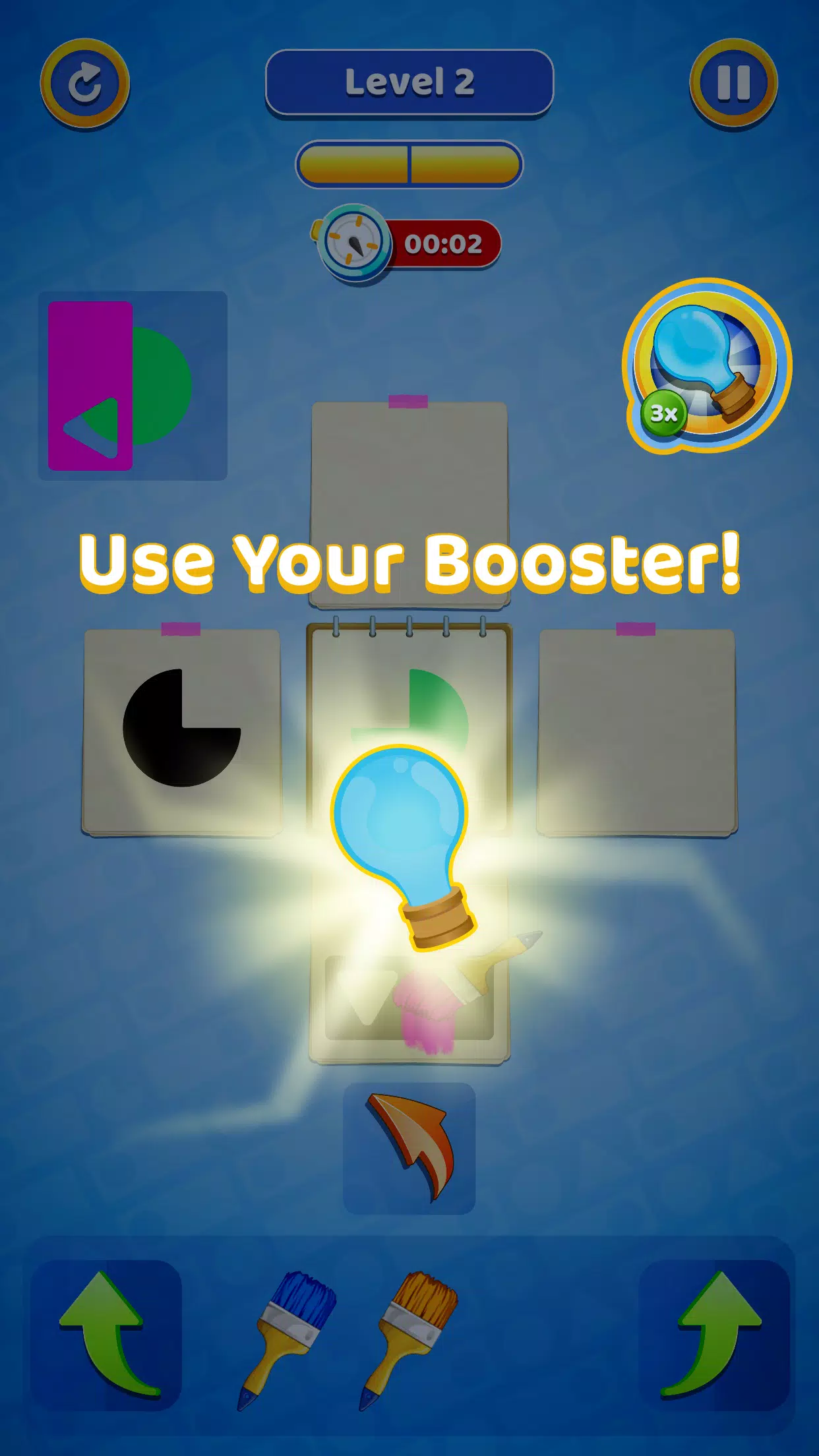 Shape Master ဖန်သားပြင်ဓာတ်ပုံ 1
