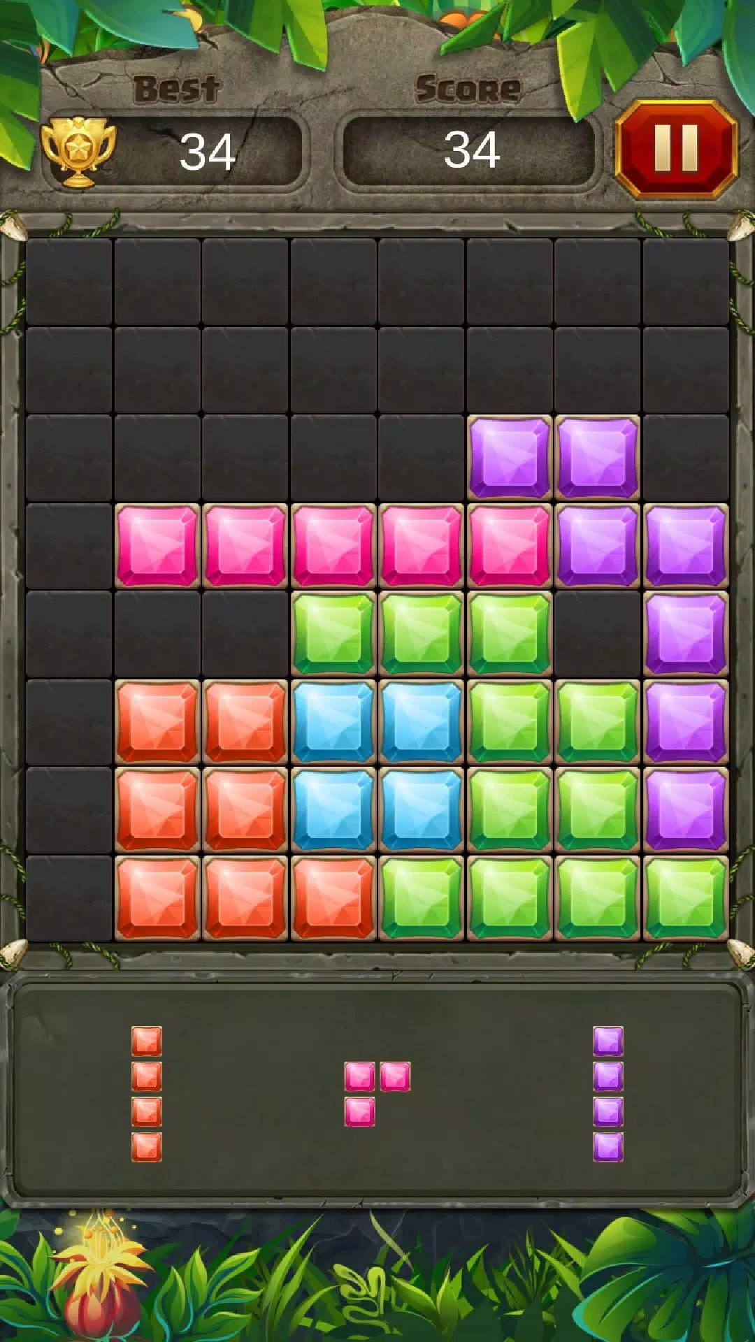 Block Puzzle 2020 螢幕截圖 1