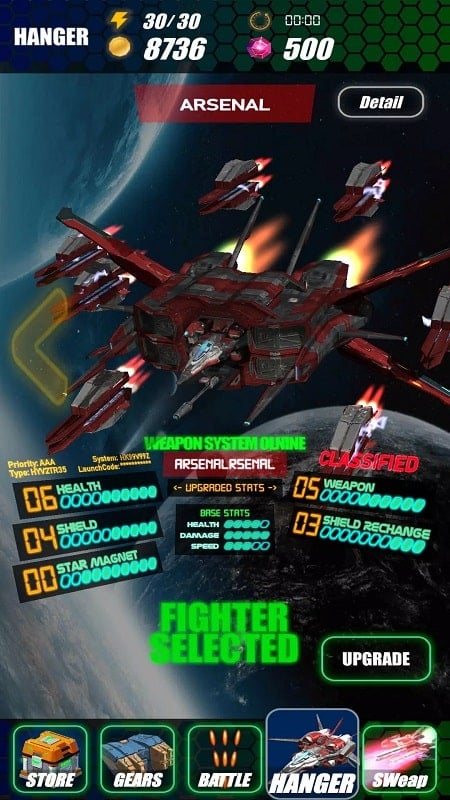 Galaxy Storm 螢幕截圖 1