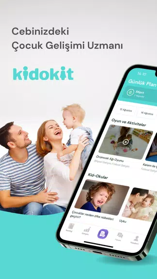 Kidokit: Child Development スクリーンショット 0