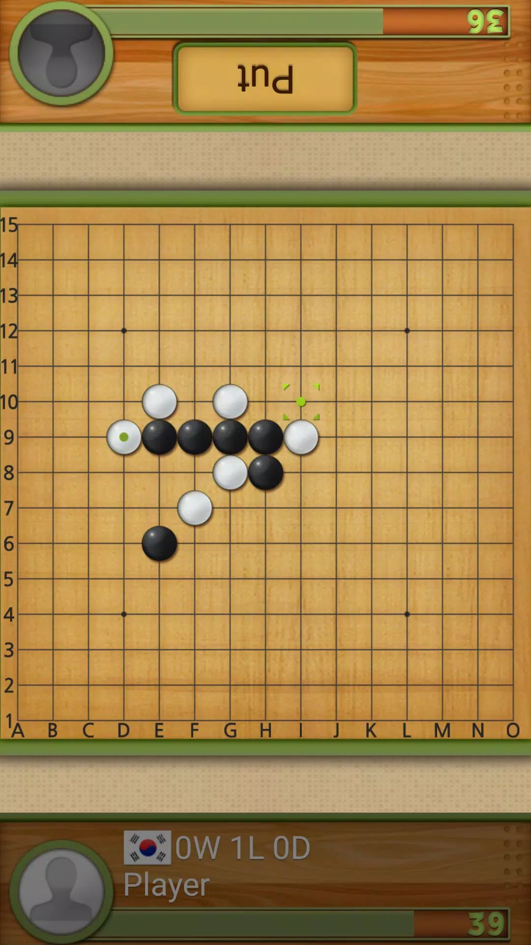 Dr. Gomoku Schermafbeelding 1