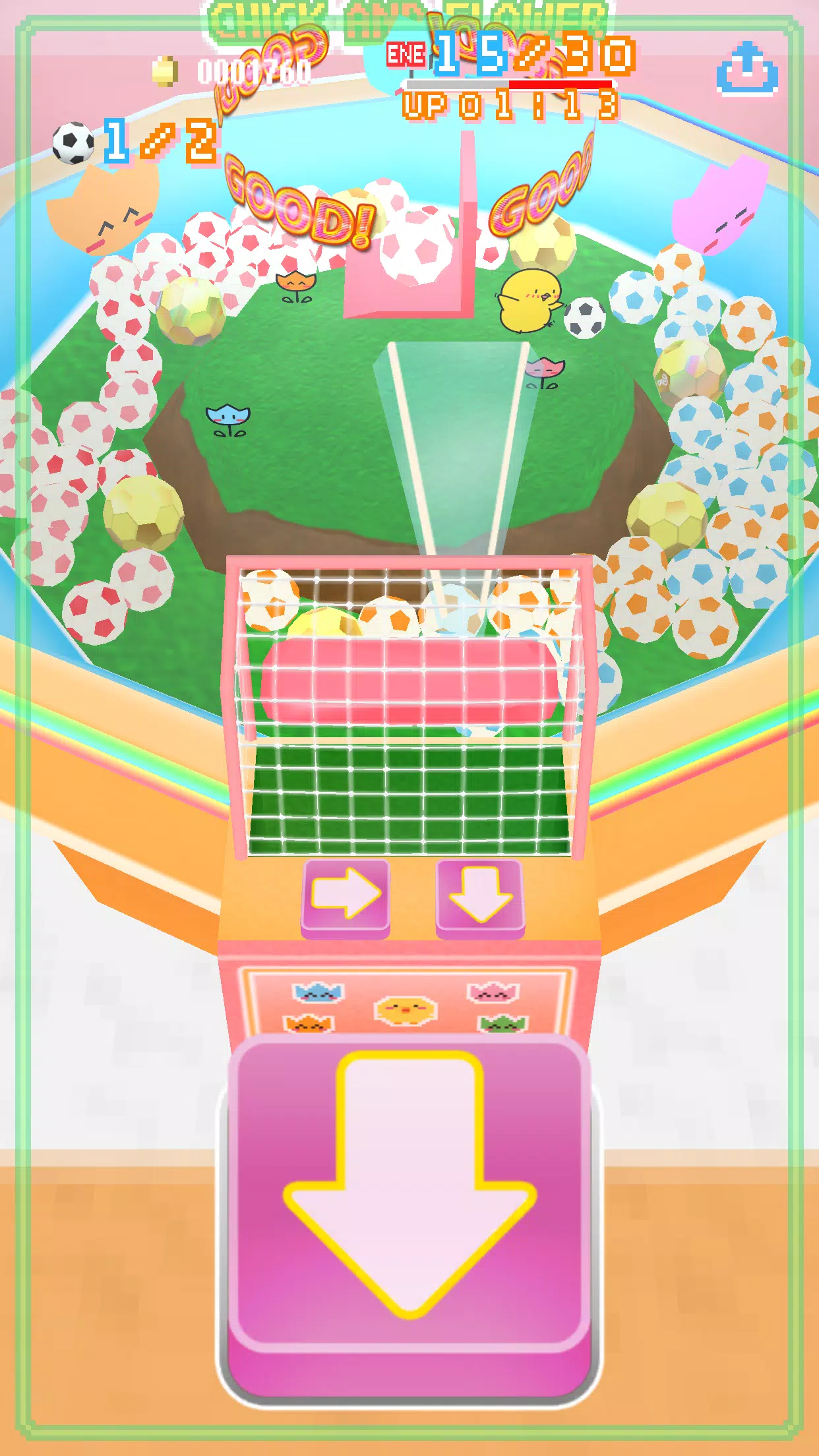 Crane Game - Chick and Flower Tangkapan skrin 2