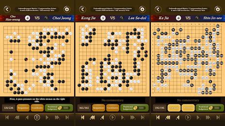 Go Baduk Weiqi Master ภาพหน้าจอ 1
