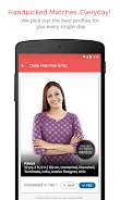 Pillai Matrimony -Marriage App应用截图第2张