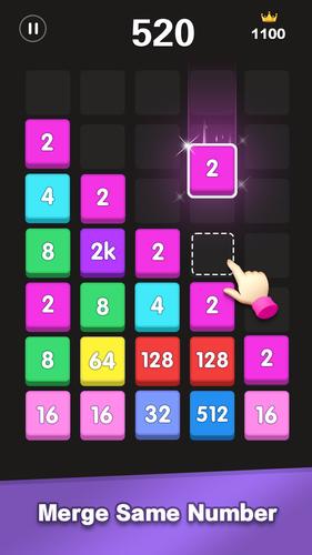 Merge Block - number games স্ক্রিনশট 3
