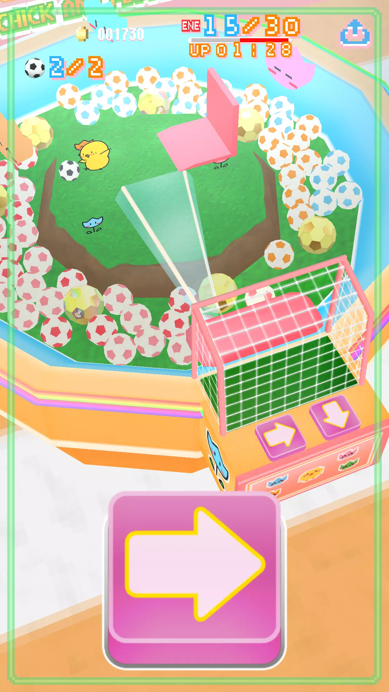 Crane Game - Chick and Flower Tangkapan skrin 0