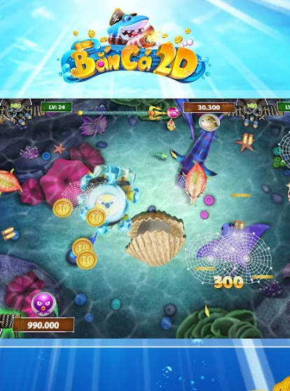Sieuca2D应用截图第1张