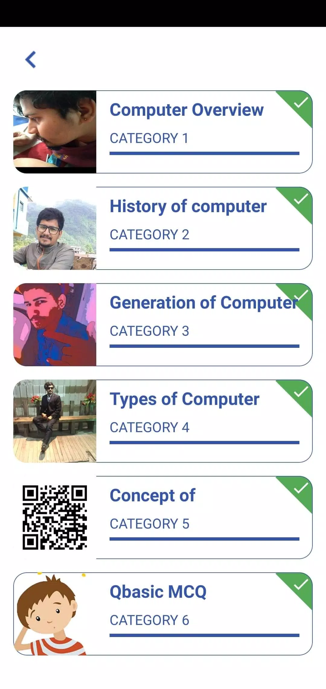 Schermata Quiz - School Level Computer 1