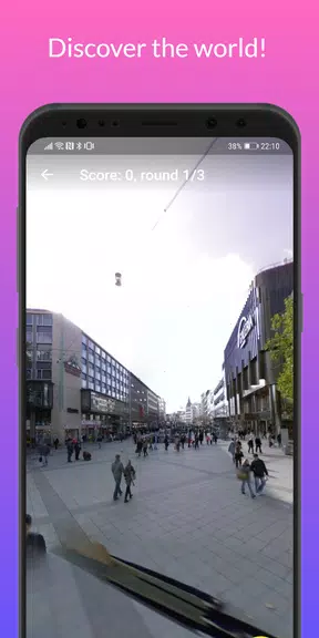 GeoQuiz スクリーンショット 0