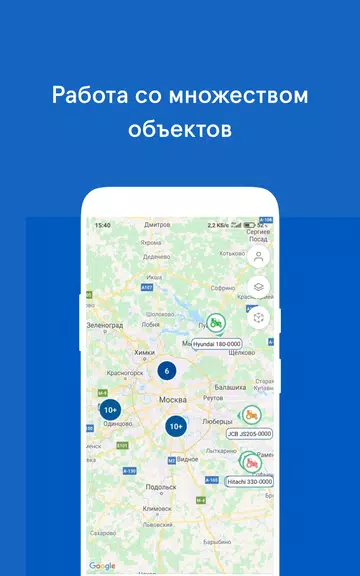 SKIF КТЖ Tangkapan skrin 0