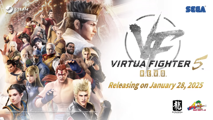 Virtua Fighter 5 R.E.V.O. PC Launch