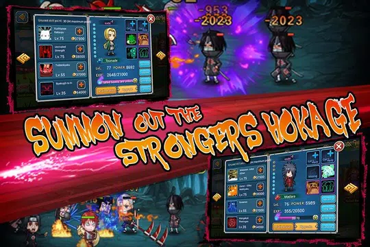 Shinobi War 螢幕截圖 0
