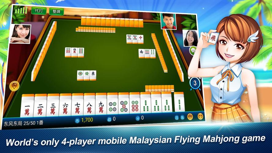Malaysian Flying Mahjong Captura de pantalla 0