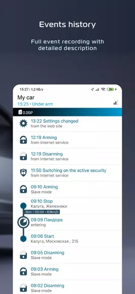 Pandora Connect应用截图第2张