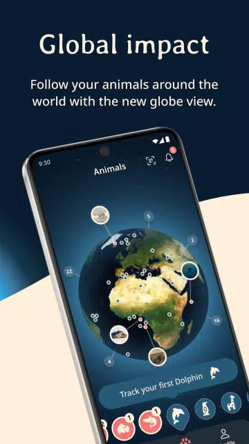 Fahlo Скриншот 1