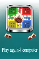 Parcheesi classic应用截图第0张
