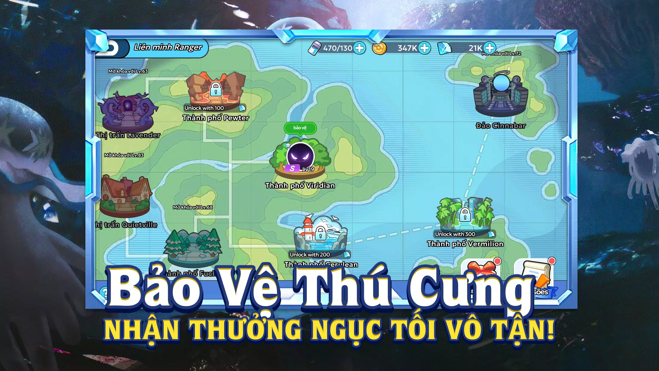 Thần Thú Quyết Chiến 螢幕截圖 0
