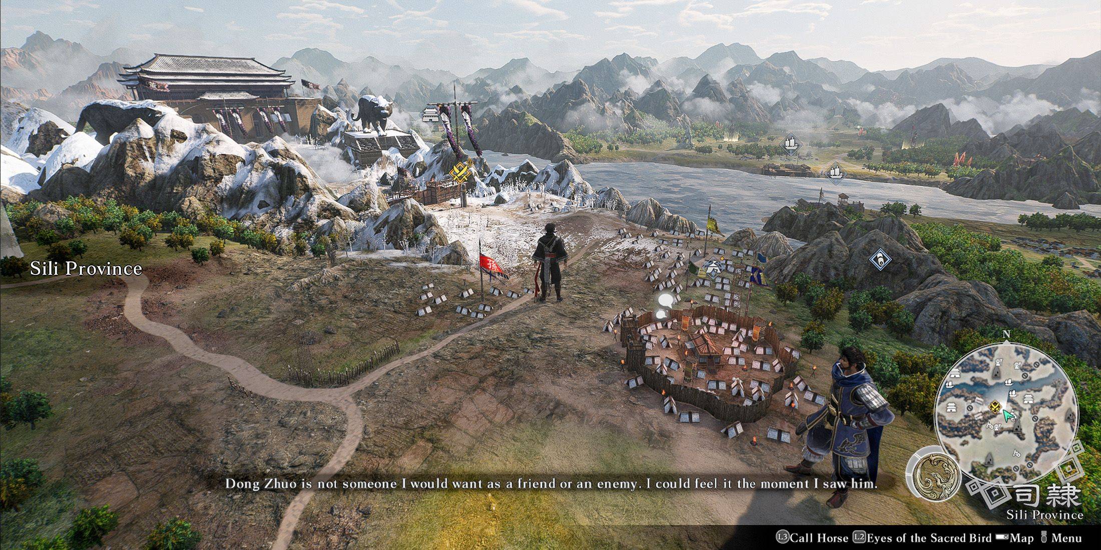 王朝勇士：起源地圖圖像