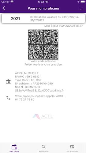 ACTIL ဖန်သားပြင်ဓာတ်ပုံ 3