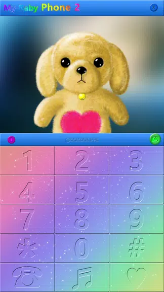 My baby Phone 2 螢幕截圖 0