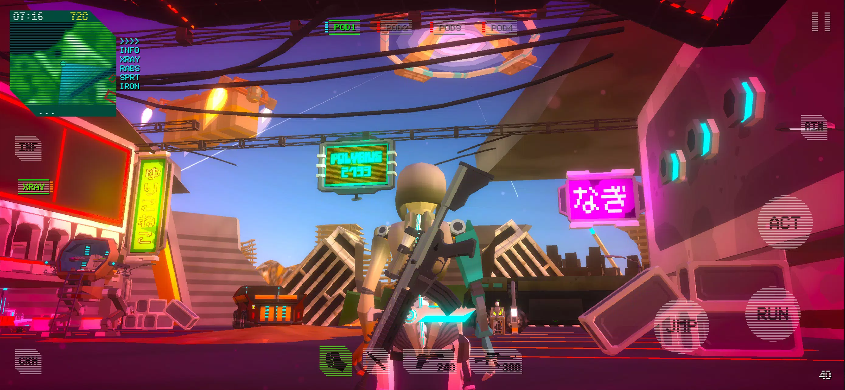 No Robots No Life Ekran Görüntüsü 0