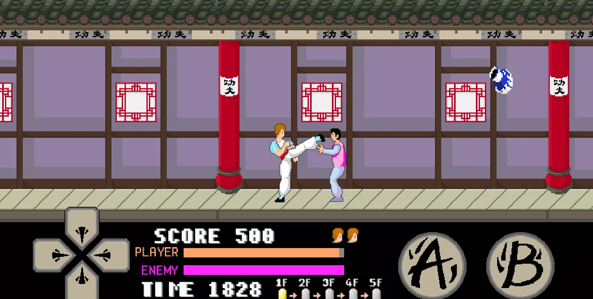 kung fu master arcade স্ক্রিনশট 1