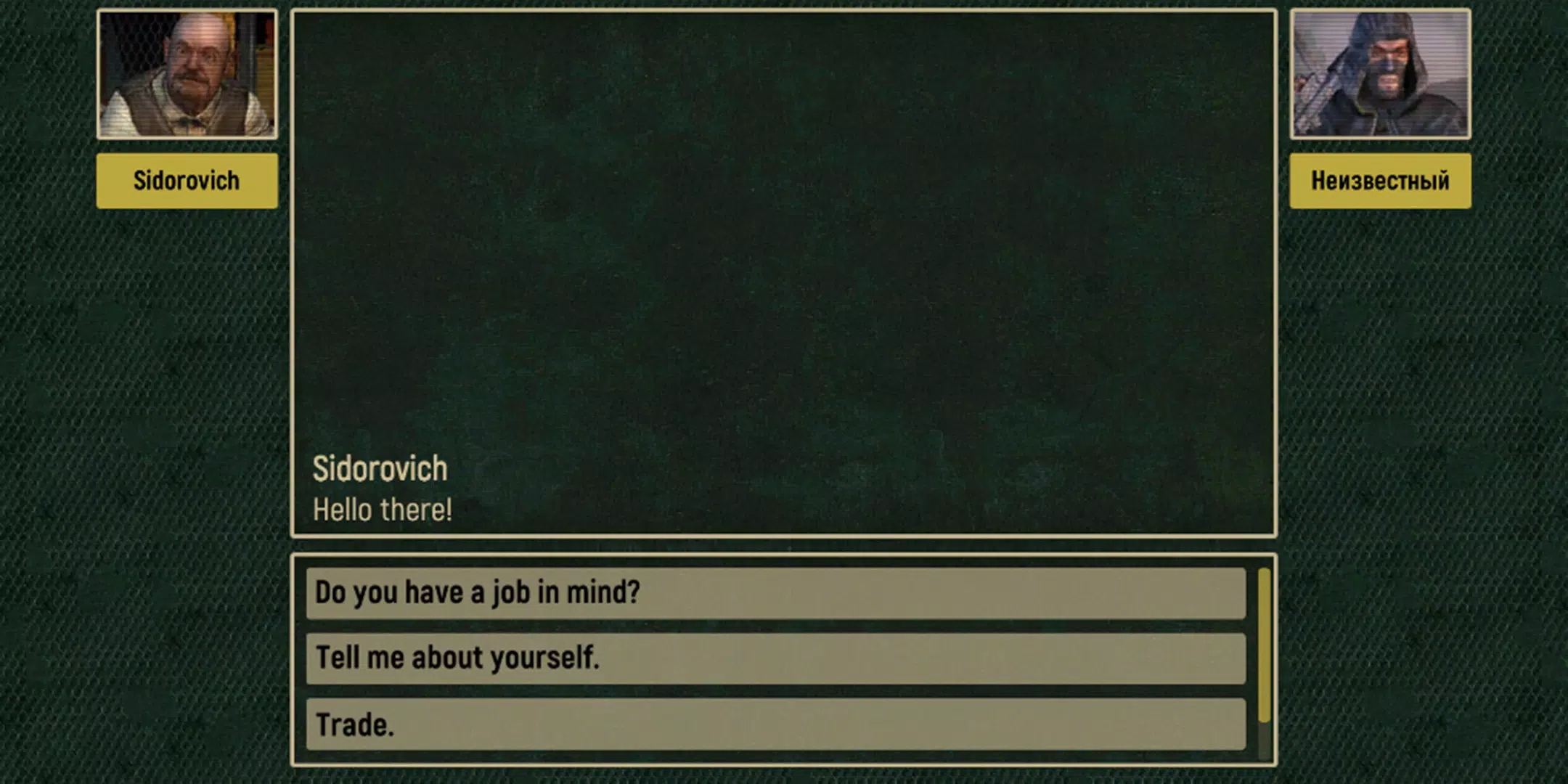 Call of Zone 螢幕截圖 3