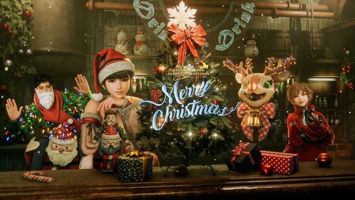 Stellar Blade Holiday Update