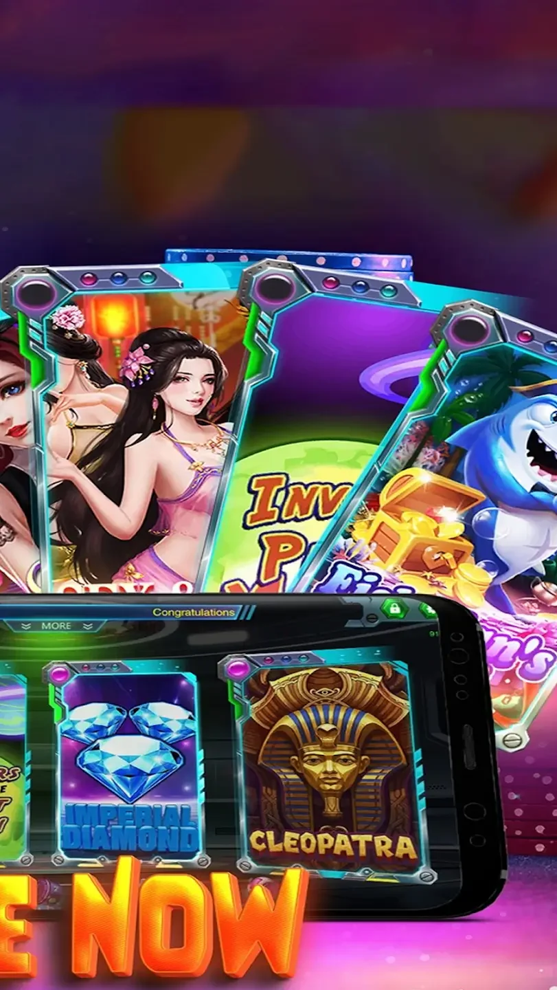 Game Vault 螢幕截圖 1