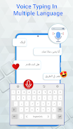 All Languages Keyboard 스크린샷 1