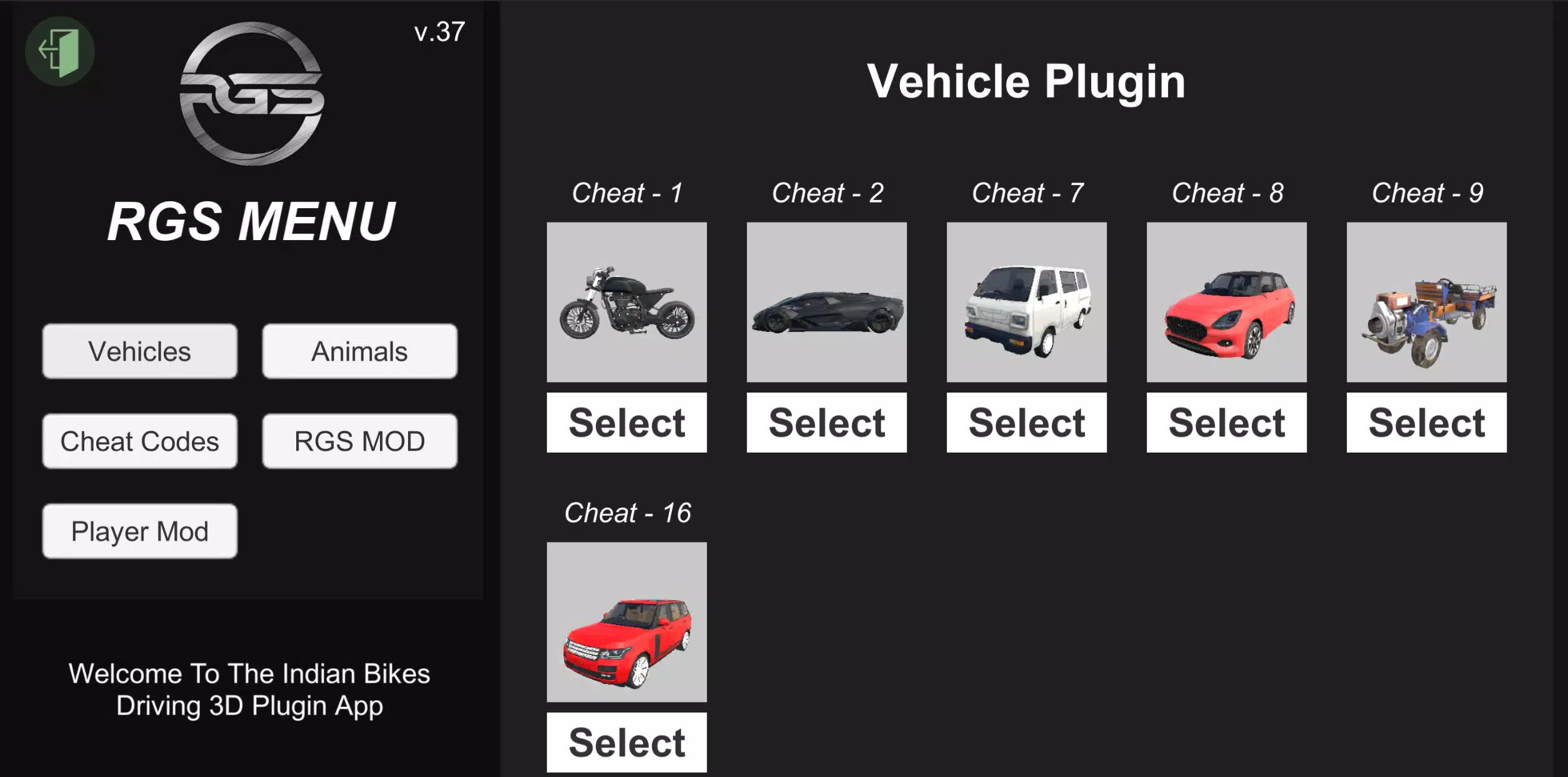 IBD3D Plugin ภาพหน้าจอ 2
