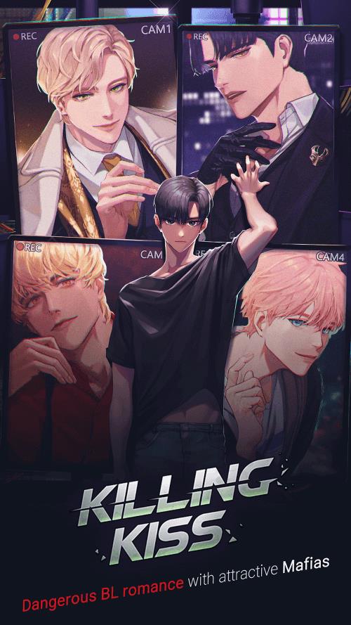 Killing Kiss 螢幕截圖 0