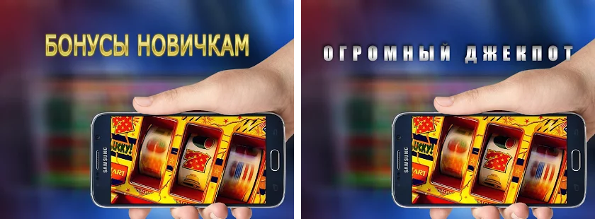 Simulator: Crystal Slot Capture d'écran 2