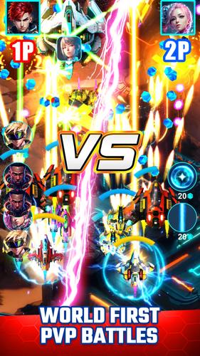Star Thunder Capture d'écran 0