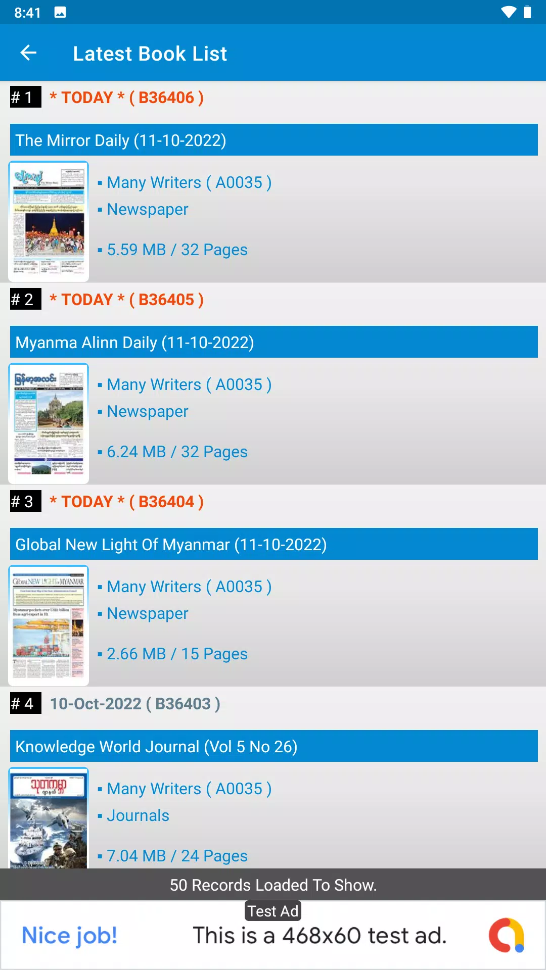 Shwe Mee Eain - Myanmar Book Captura de pantalla 1
